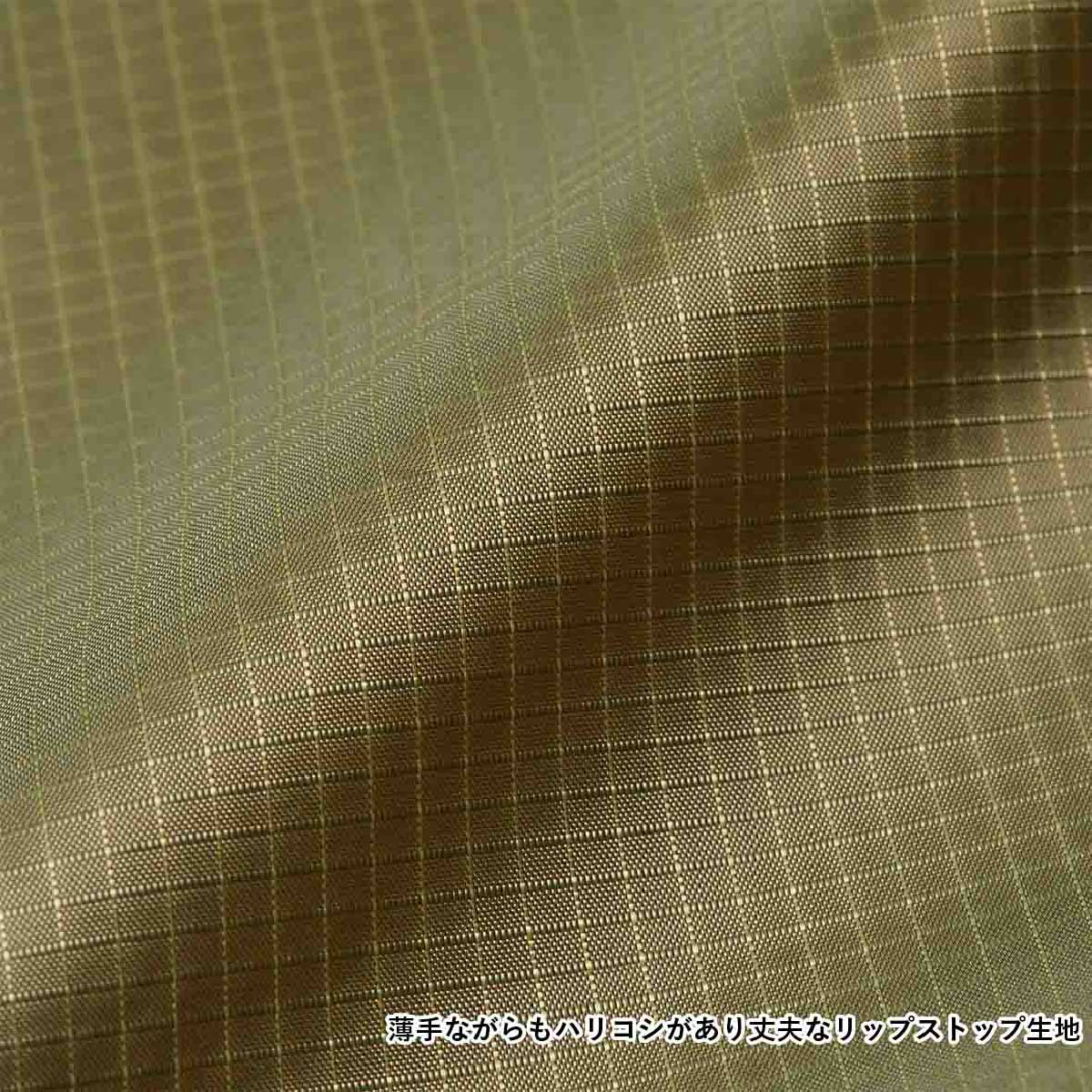 United Athle ユナイテッドアスレ ライトナイロン リップストップ ジムサック (品番1419-01)