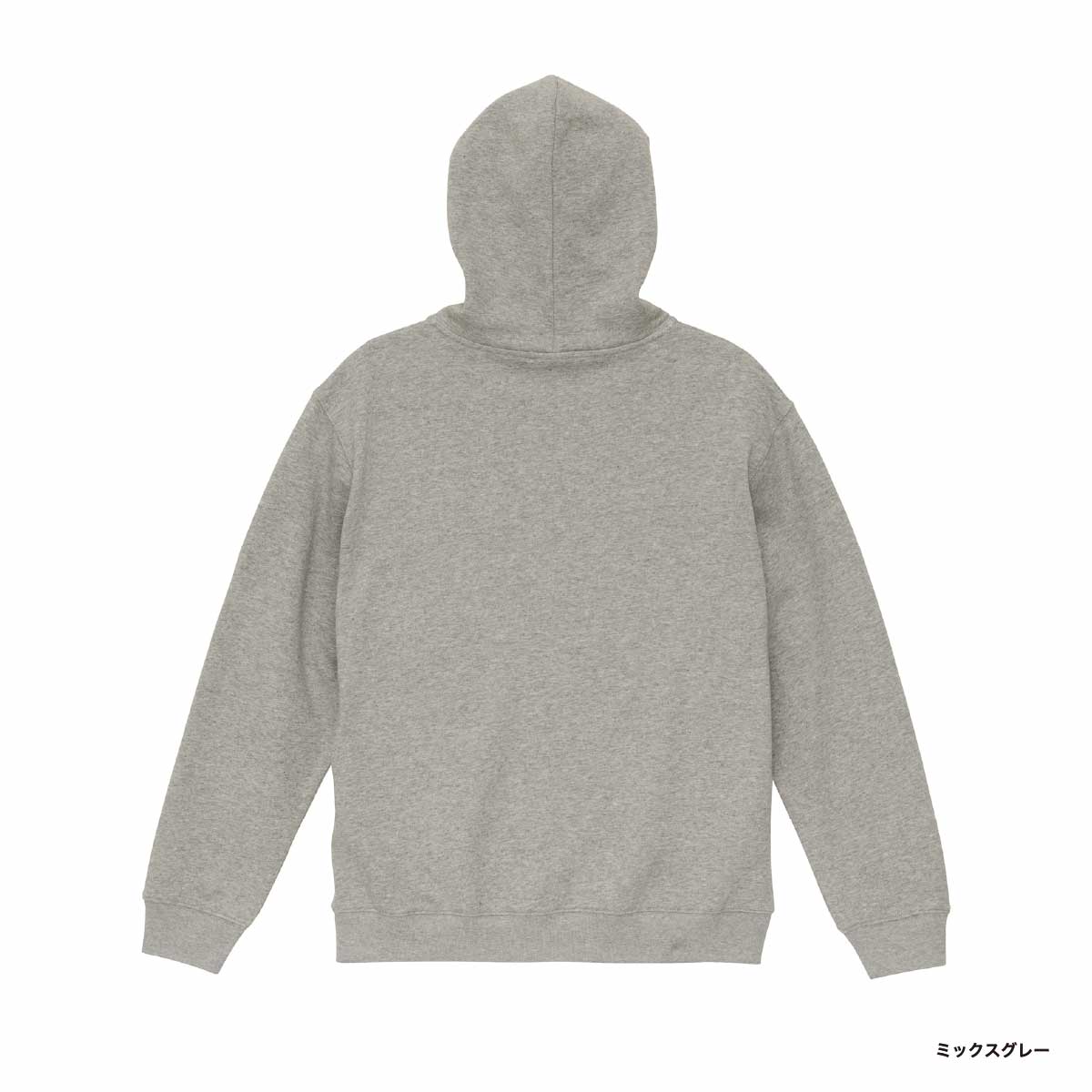 United Athle ユナイテッドアスレ 8.8oz オーセンティック パイル スウェット フルジップ パーカ(裏パイル)(品番5397-01)