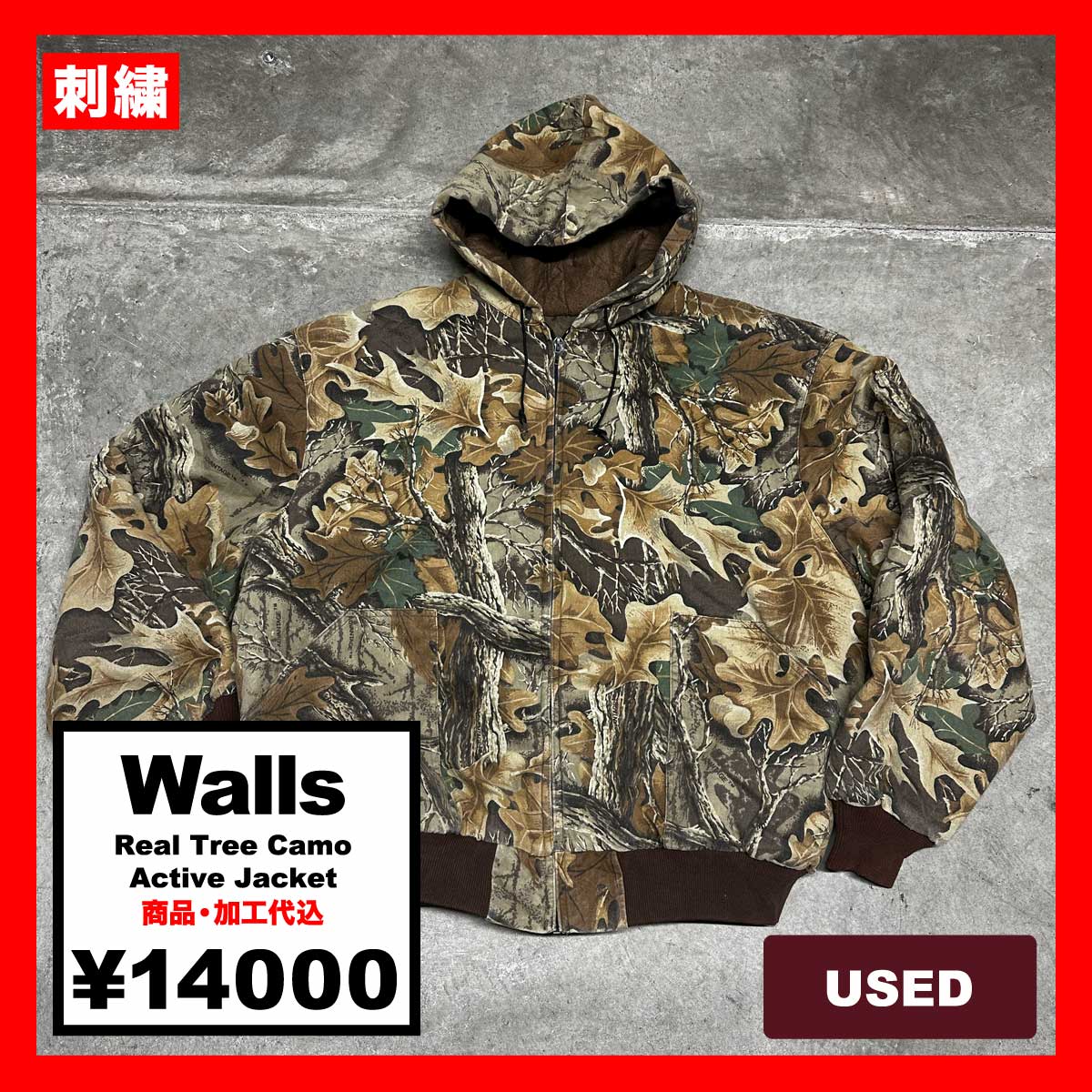 Walls/USED - Real Tree Camo Active Jacket (#CU112)