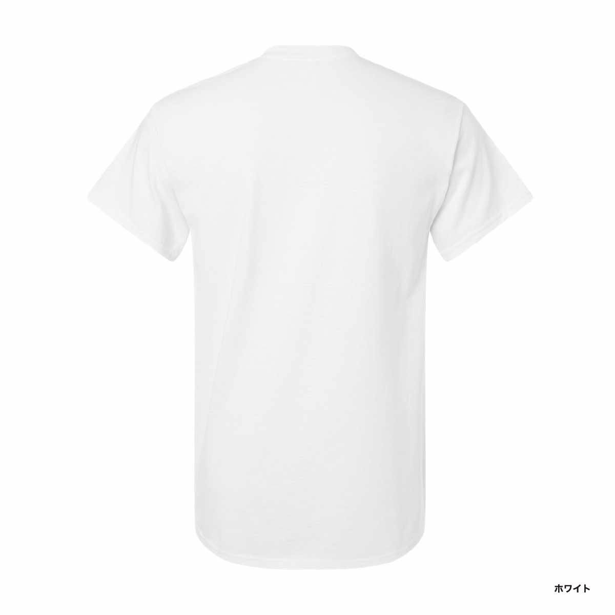 GILDAN 6.0 oz Ultra Cotton T-Shirt (#2000)