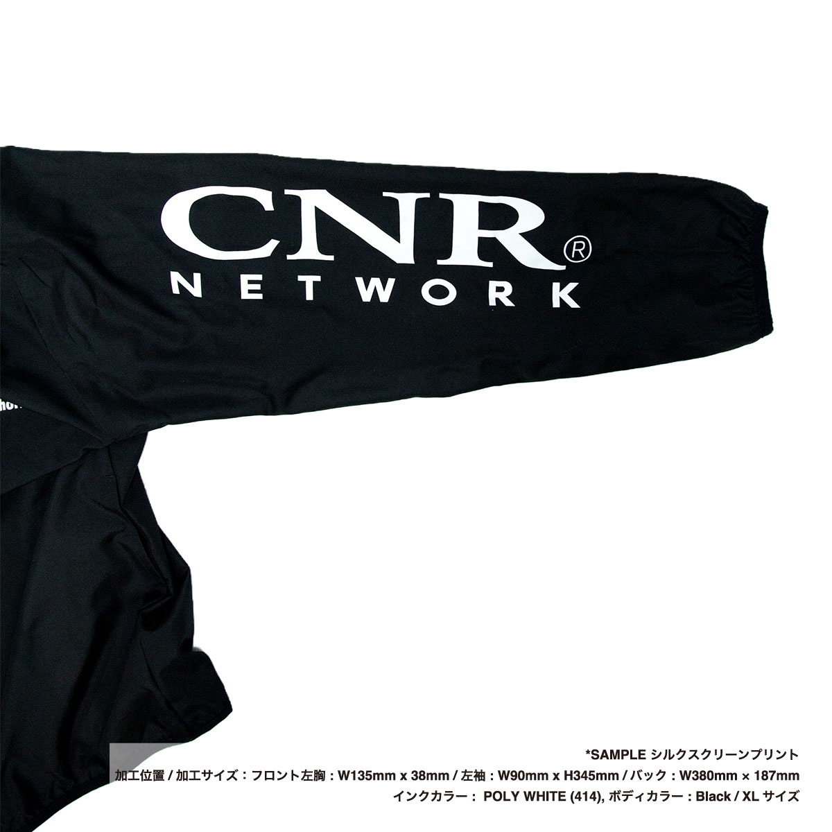 D-FACTORY ディーファクトリー プレミアムプロモーションジャケット (品番DF5501)