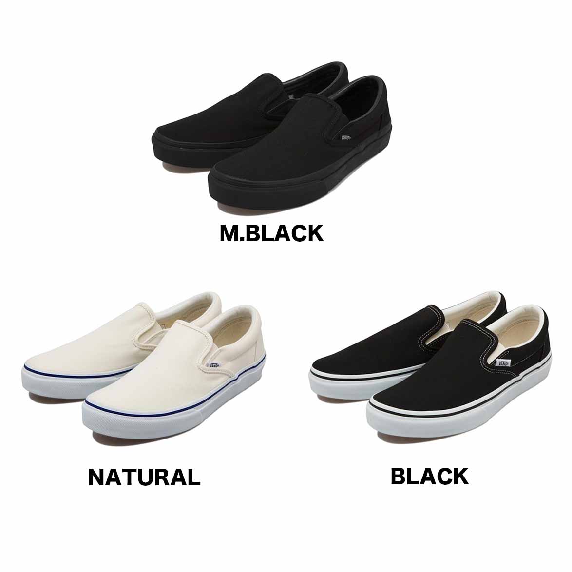 CORNER PRINTING | VANS SLIP-ON (品番VAN-EMB)