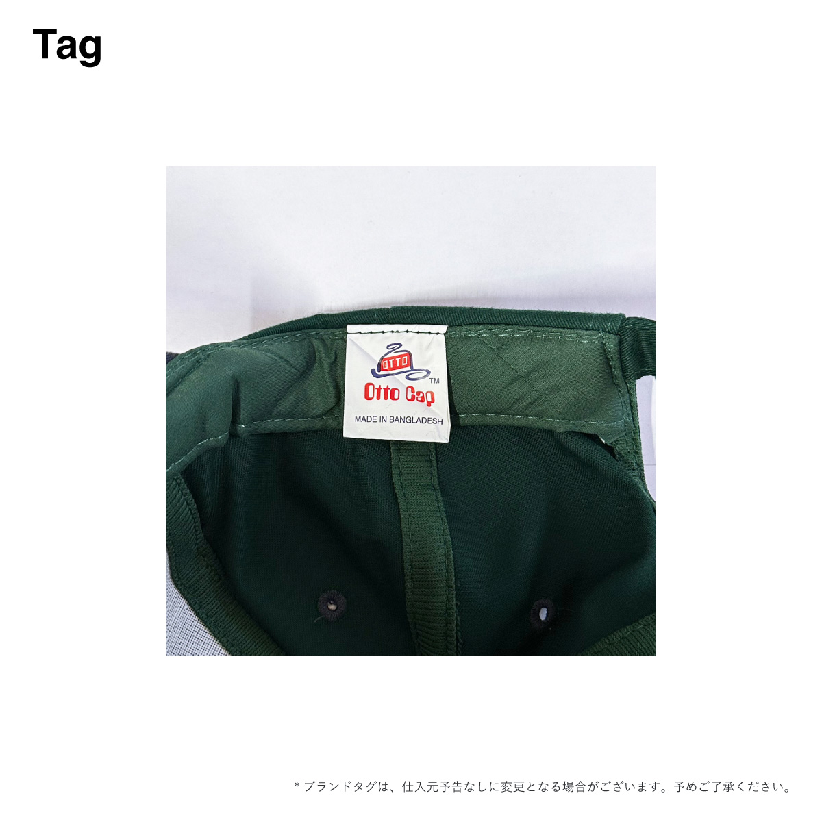 OTTO 6 Panel Mid Profile Baseball Cap (#27-015US)