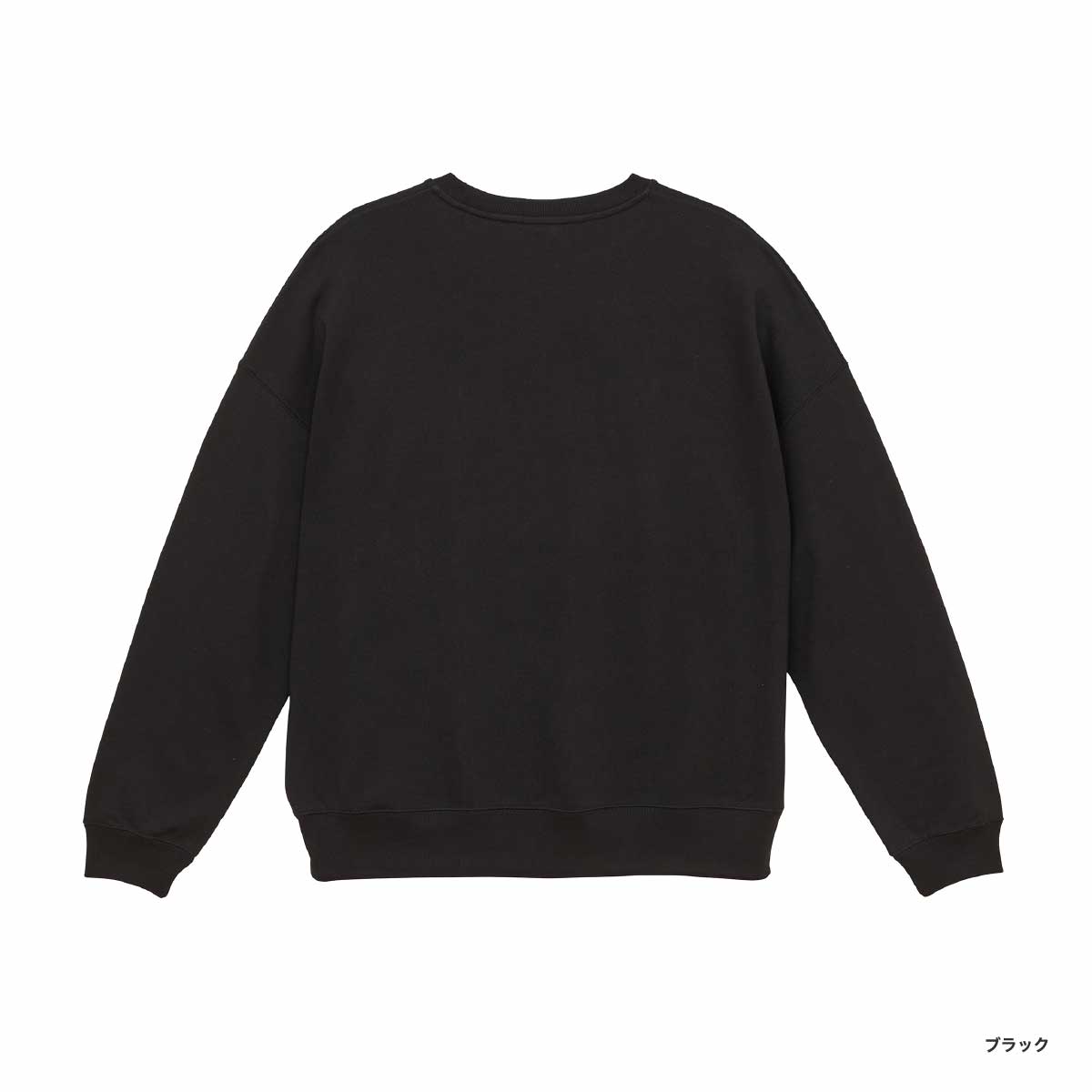 United Athle ユナイテッドアスレ 10.0 oz ビッグシルエット クルーネック スウェット 裏パイル (品番5205-01)