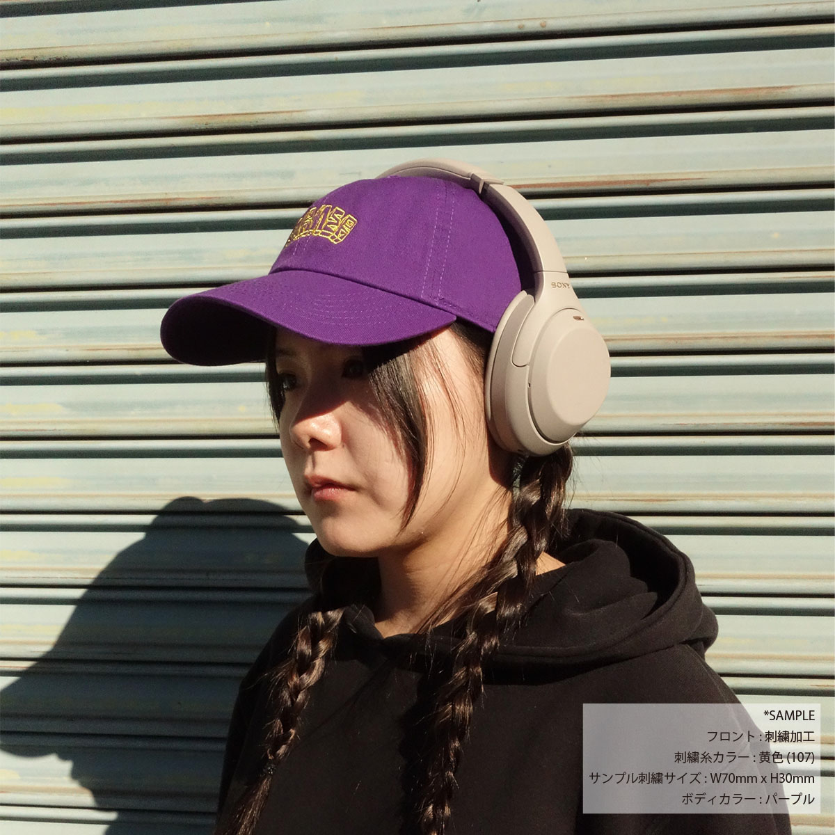 newhattan ニューハッタン コットンウォッシュドキャップ (品番1400)