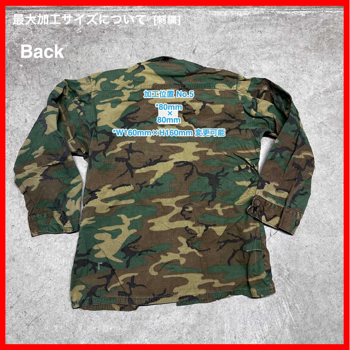 CLANK/USED Long Sleeve Shirt (#CU033)