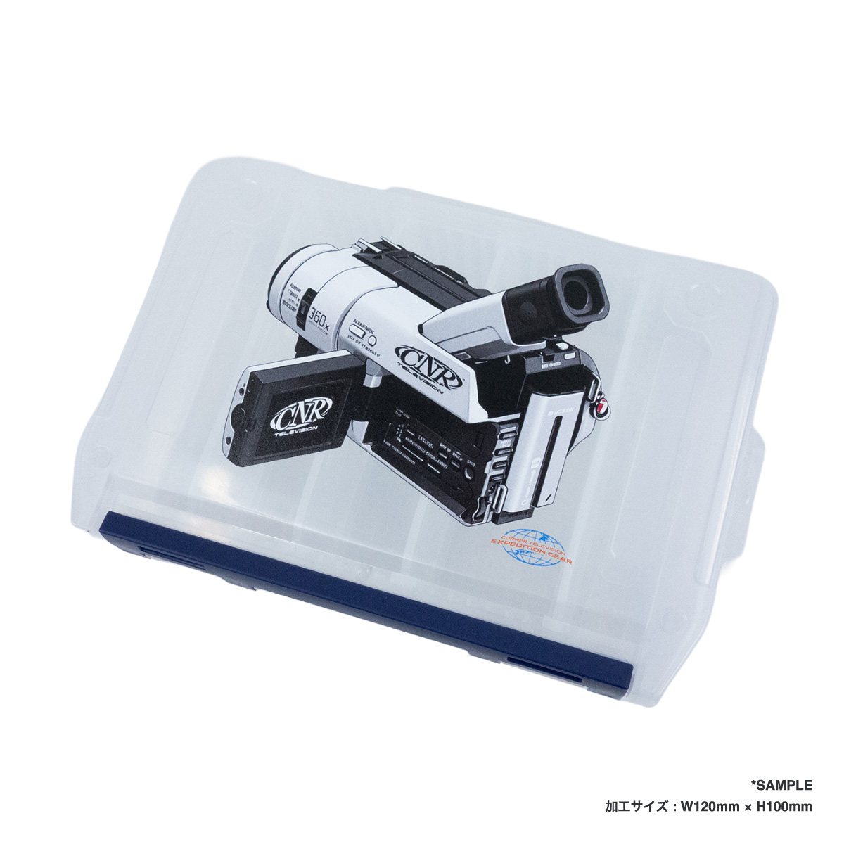 Clear Case [with dividers]  (#D-800N)