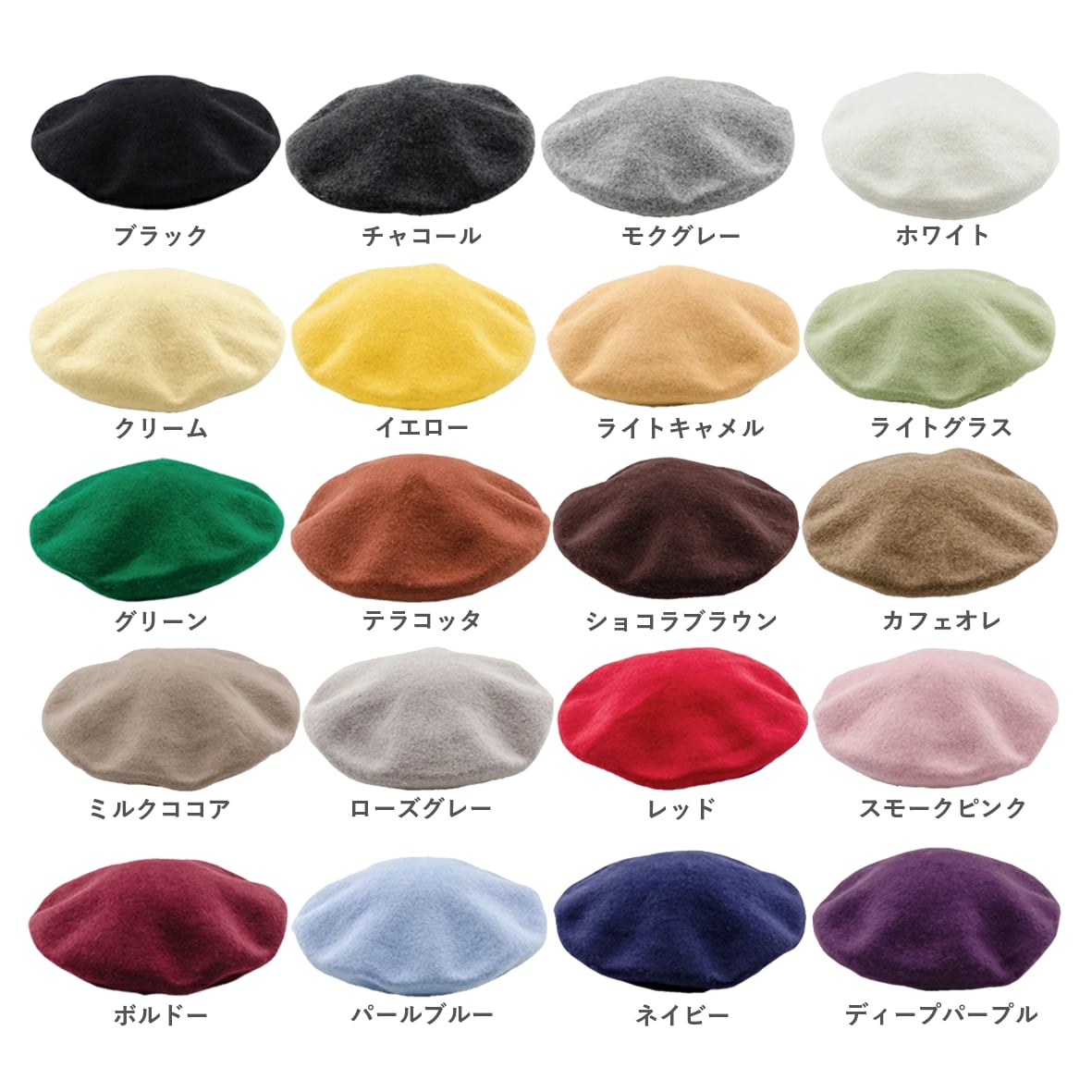 DimMoire ロゴ刺繍 ファーベレー帽 DimMoire ディムモアール ロゴ刺繍 ファー ベレー帽 ベレット 2