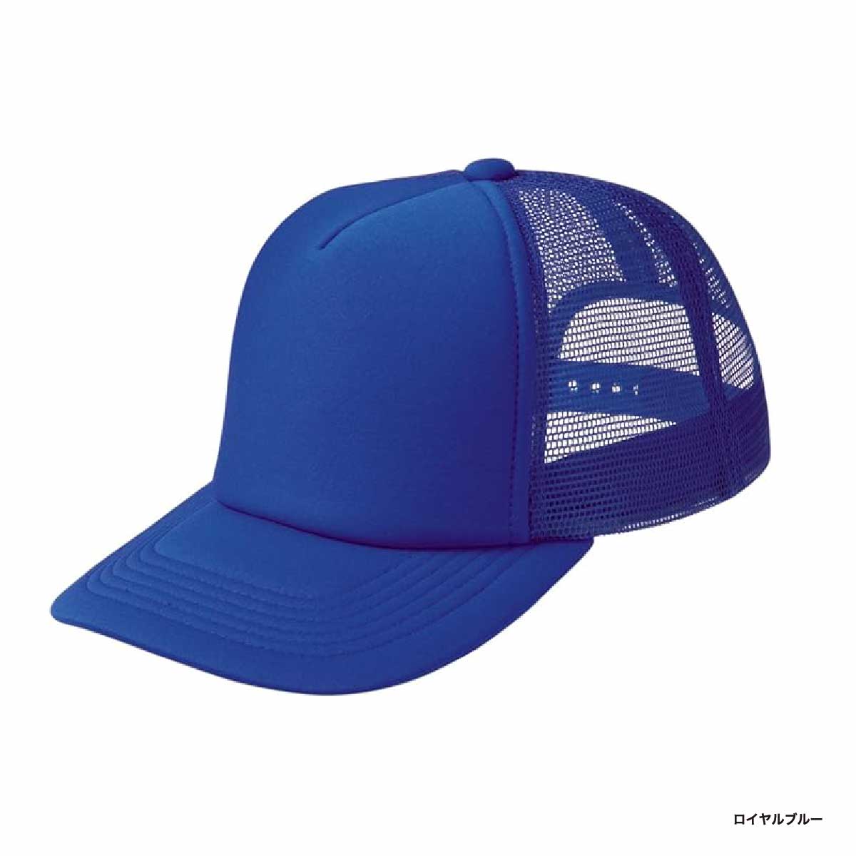 TOMS トムス イベントメッシュキャップ (品番00700-EVM)