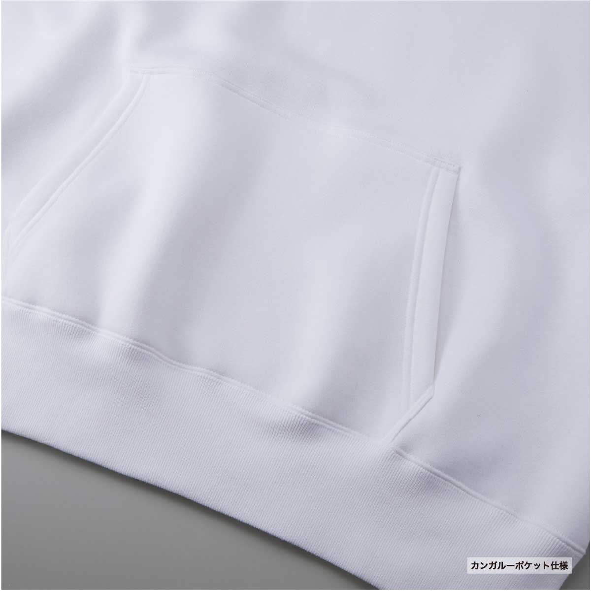 United Athle 10.0 oz T/C Big Silhouette Pullover Hoodie (#5631-01)