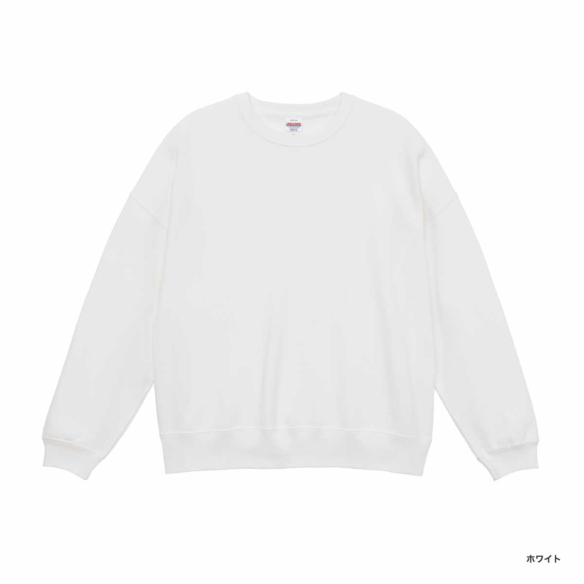 United Athle ユナイテッドアスレ 10.0 oz ビッグシルエット クルーネック スウェット 裏パイル (品番5205-01)