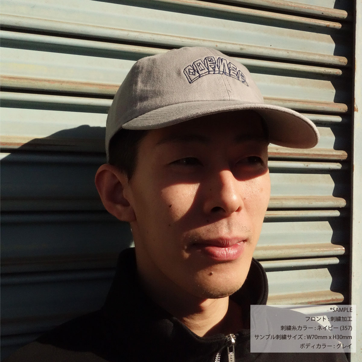 newhattan ニューハッタン コットンウォッシュドキャップ (品番1400)