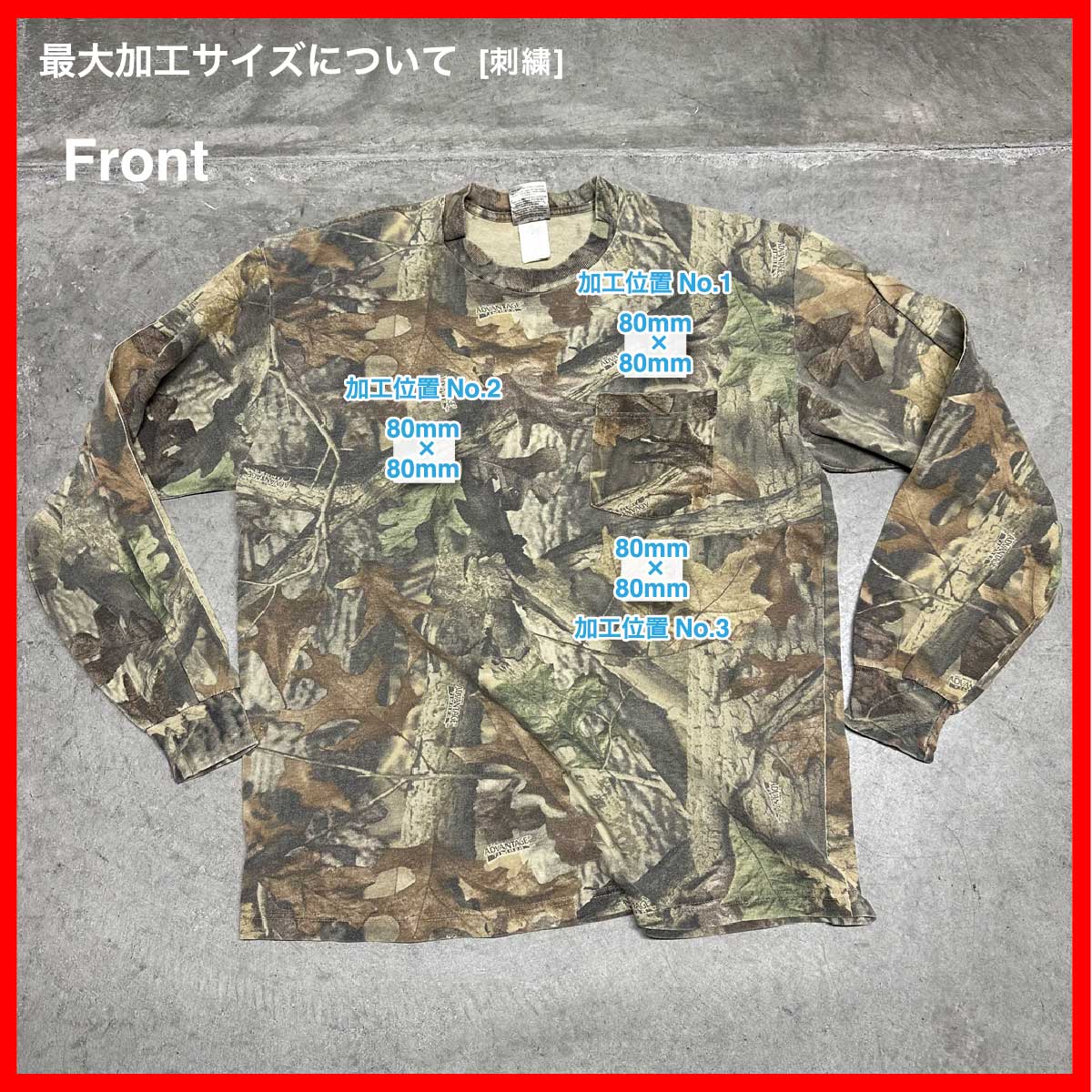 JERZEES/USED - Outdoors Real Tree Camo (ADVANTAGE TIMBER) L/S T-shirt (品番CU134)