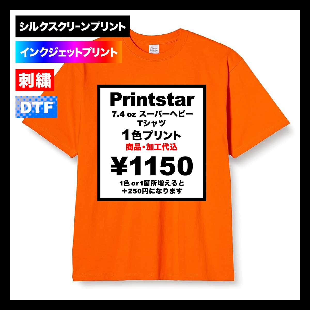 即日発送B'zUNITE02 ロゴプリント Tシャツ ダークグレーXL 即日発送B'zUNITE02 ロゴプリント Tシャツ ダークグレーXL