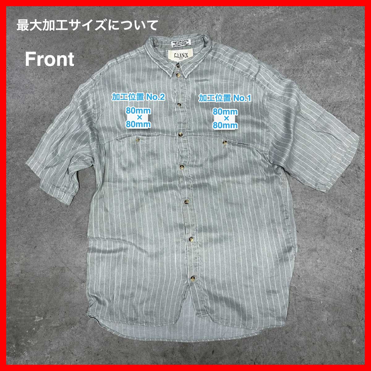 GOOUCH/USED - Short Sleeve Shirt (品番CU023)