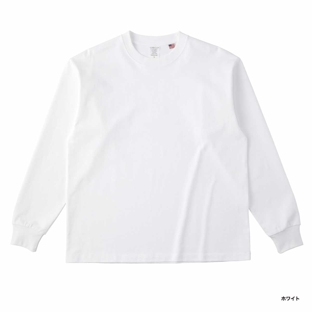 Americana ⿻ スリット ロング シャツワンピース ロゴ 白 ルーズ ◇ ⊂ patterntorso antiqua 2way 長袖 ロング シャツワンピース