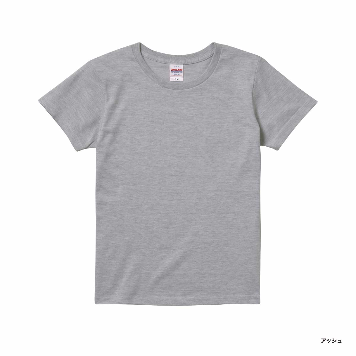 United Athle ユナイテッドアスレ 5.6 oz ハイクオリティー Tシャツ <ガールズサイズ> (品番5001-03)