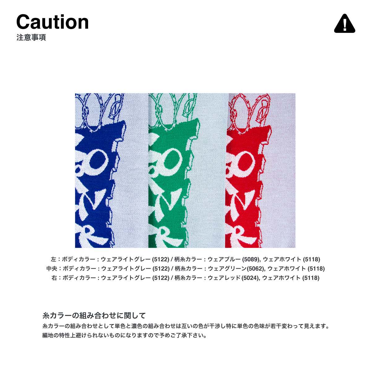 Original Knitted Sweater (#CPKN-007)