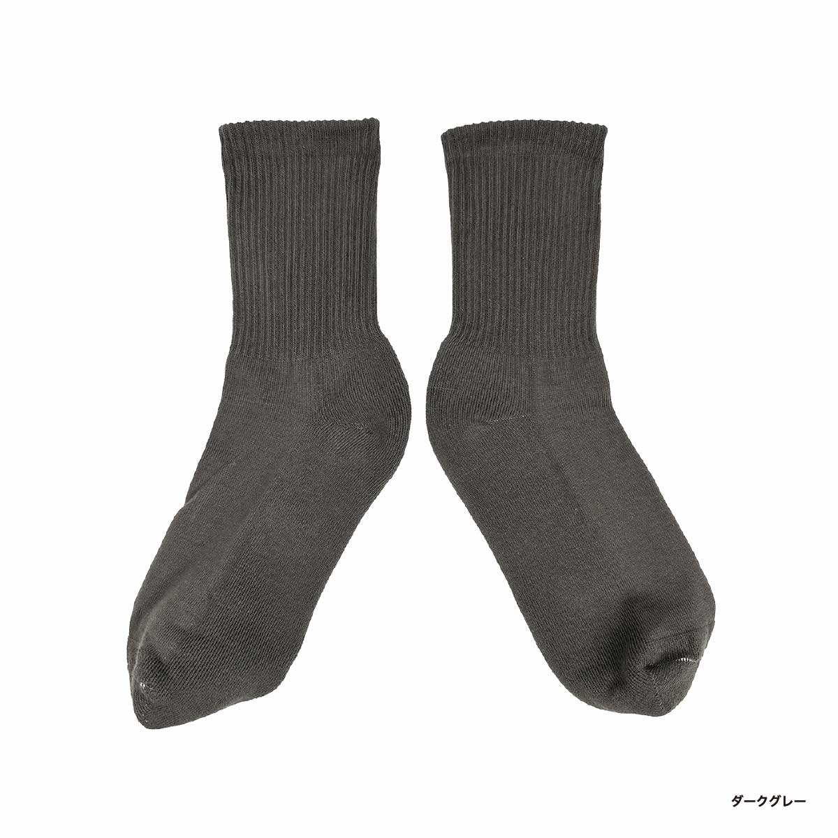 Men's Original Knitted Sports Socks  (#CPWS-001)