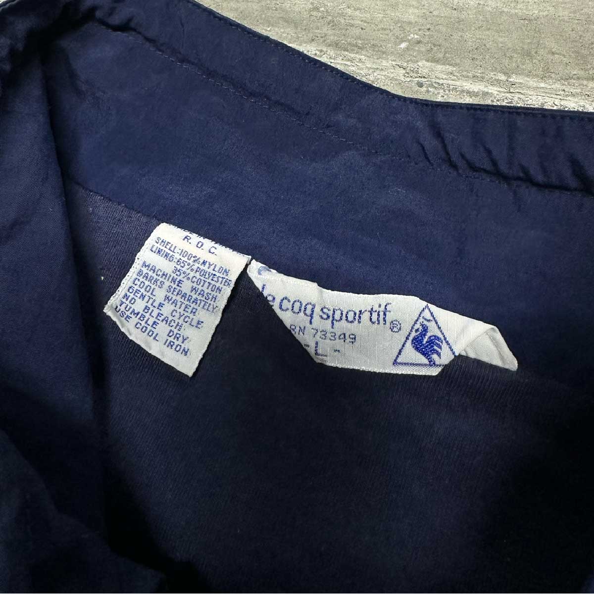 Le coq sportif/USED - Nylon Jacket (品番CU131)