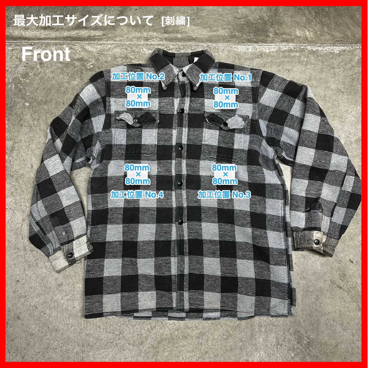 CLANK/USED - Long Sleeve Shirt (品番CU065)