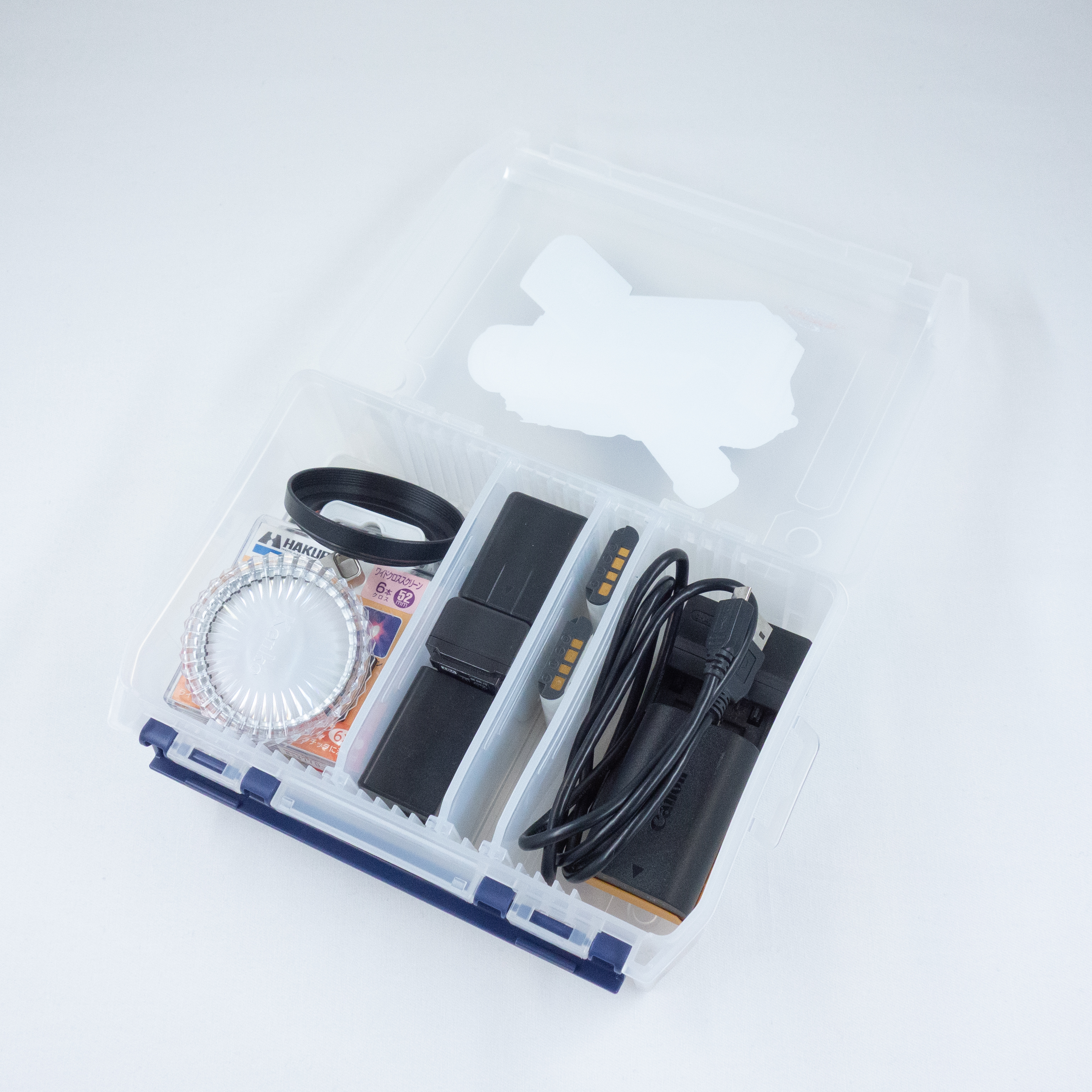 Clear Case [with dividers]  (#D-800N)