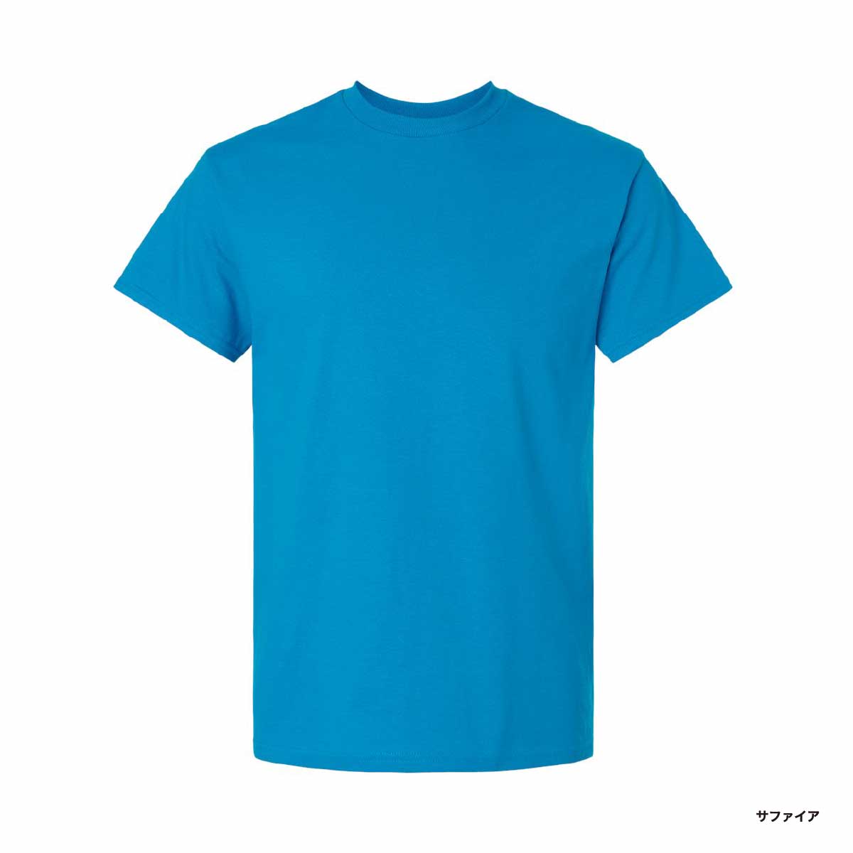 GILDAN 6.0 oz Ultra Cotton T-Shirt (#2000)