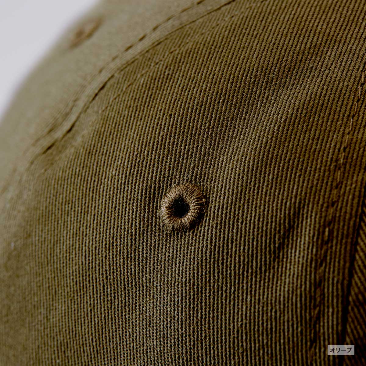 United Athle ユナイテッドアスレ コットンツイル ローキャップ (品番9670-01)