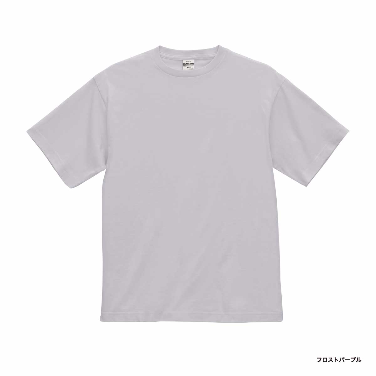 United Athle ユナイテッドアスレ 6.5オンス ファインジャージー Tシャツ (品番1100-01)