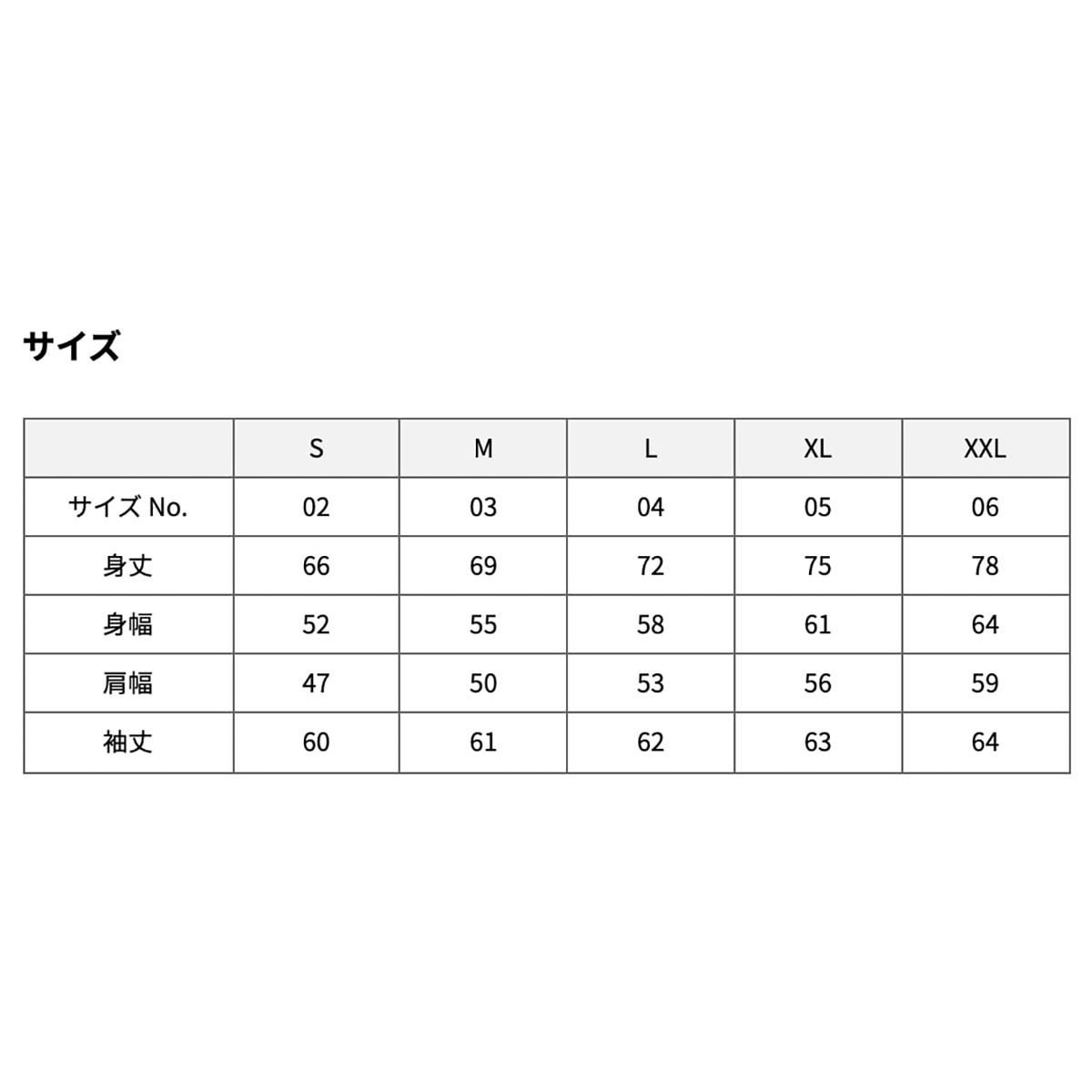 United Athle 12.0 oz Heavyweight Crew Neck Sweatshirt (#5764-01)