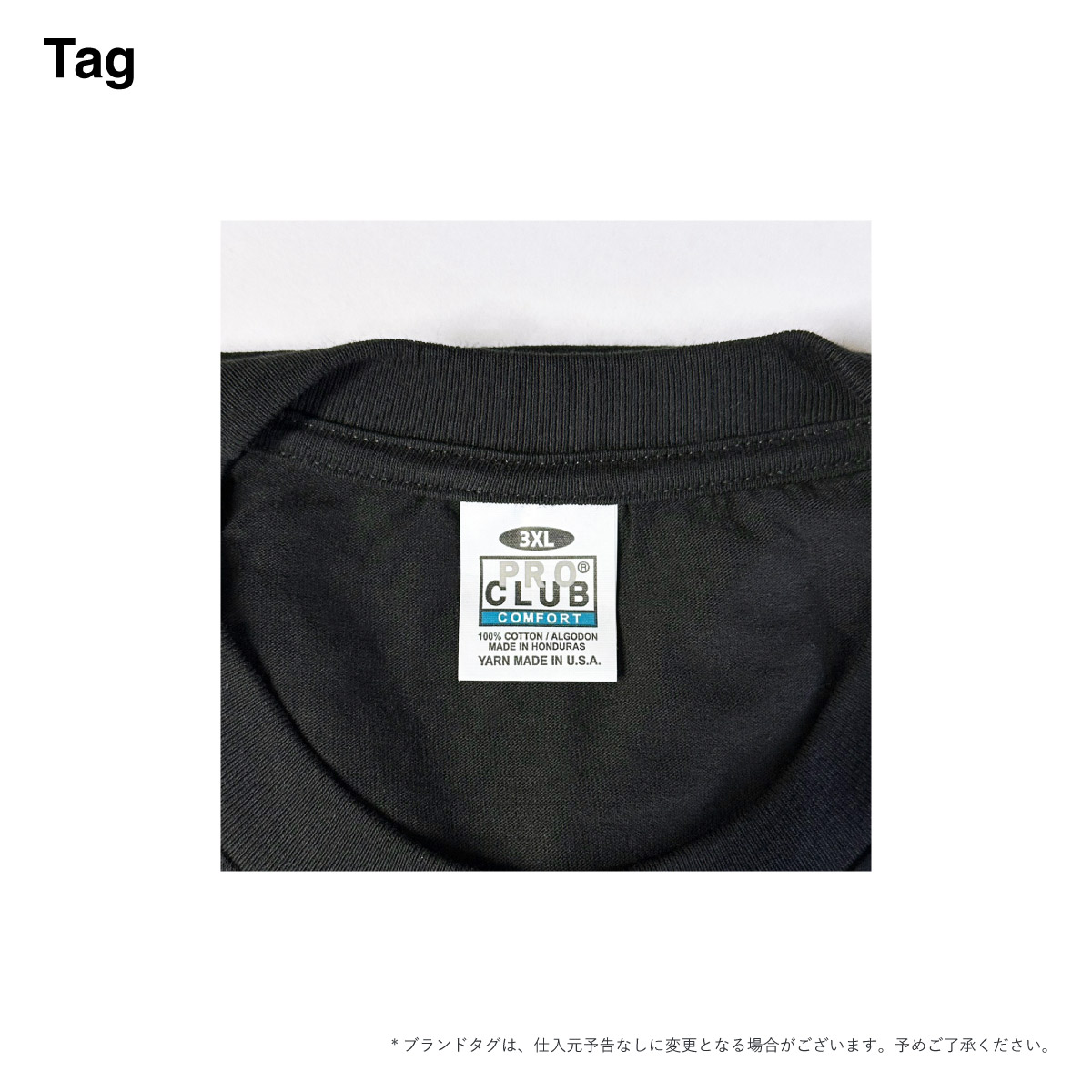 PROCLUB プロクラブ 5.9 oz Comfort Cotton Long Sleeve T-shirt (品番119US)