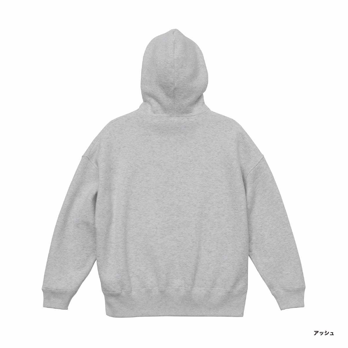 United Athle 10.0 oz T/C Big Silhouette Pullover Hoodie (#5631-01)