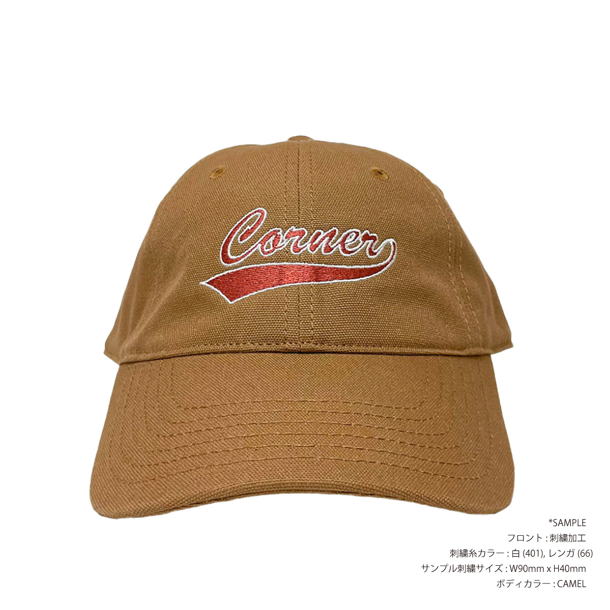 AS Colour Access Canvas Cap (#1131US)