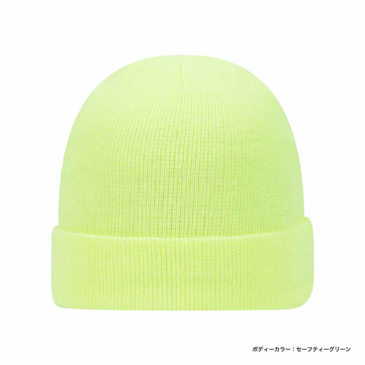 alo 25 年秋新作 イエロー セーター・キャップセット FREE SIZE CORNER PRINTING | OTTO オットー アクリルニットキャップ