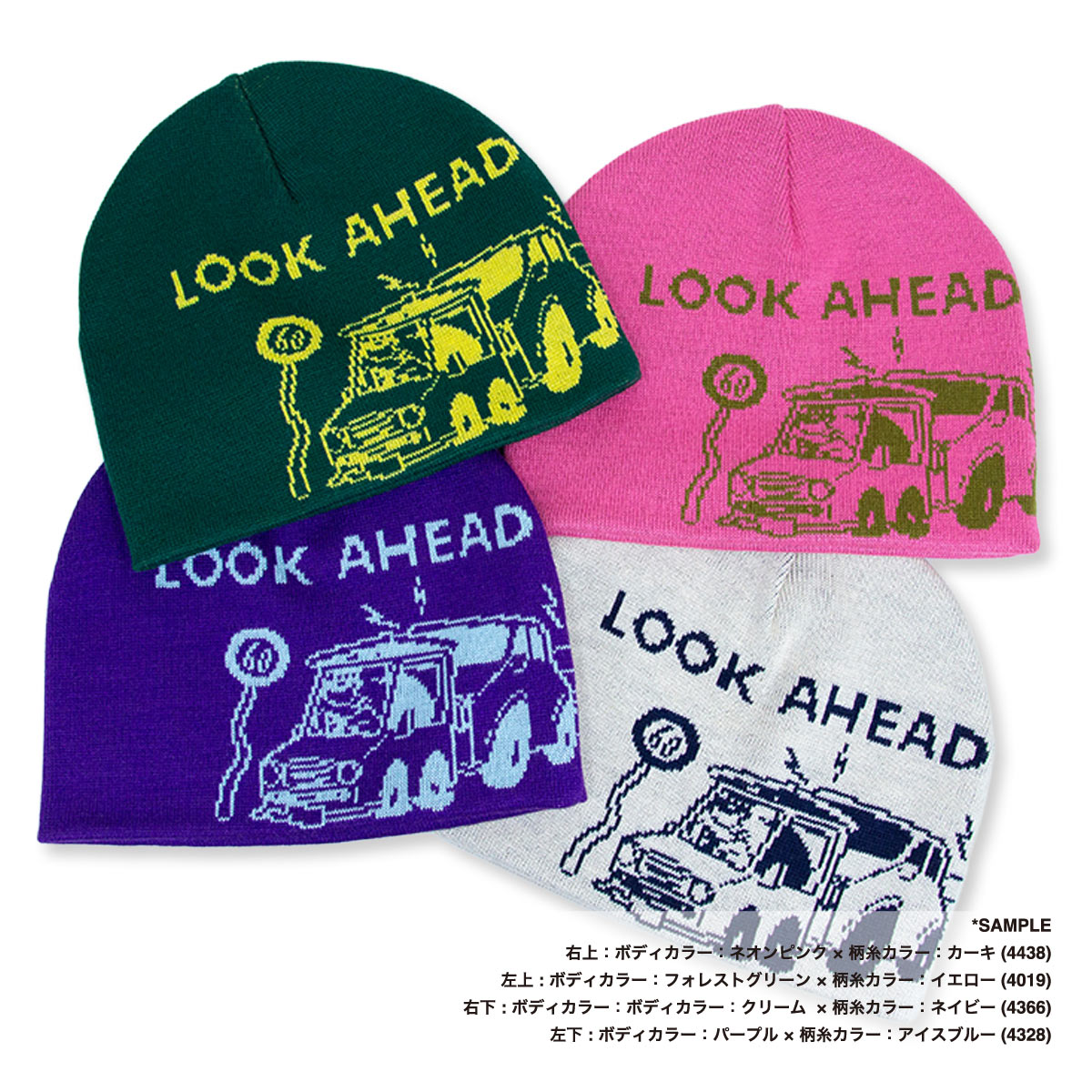 anthony calydonビーニー 限定カラー anthony calydon Ribbed beanie pink - メルカリ