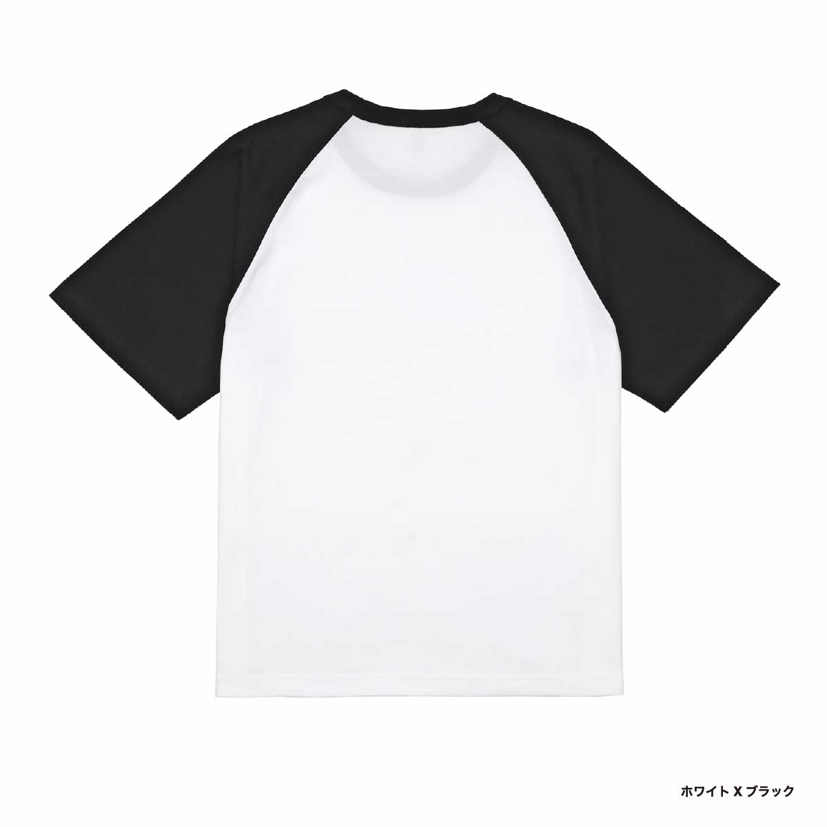 D-FACTORY ディーファクトリー 6.6 oz プレミアムコンフォートラグランスリーブTシャツ (品番DF1115)