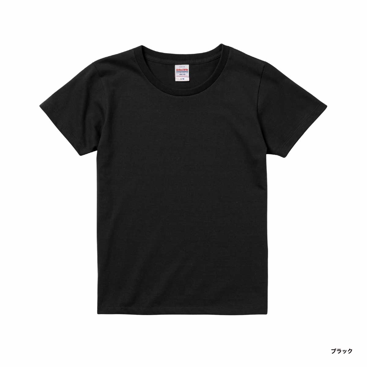 United Athle ユナイテッドアスレ 5.6 oz ハイクオリティー Tシャツ <ガールズサイズ> (品番5001-03)