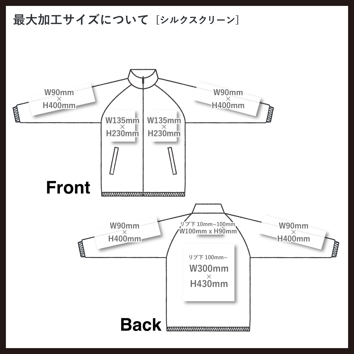 CORNER PRINTING | United Athle ユナイテッドアスレ コットン