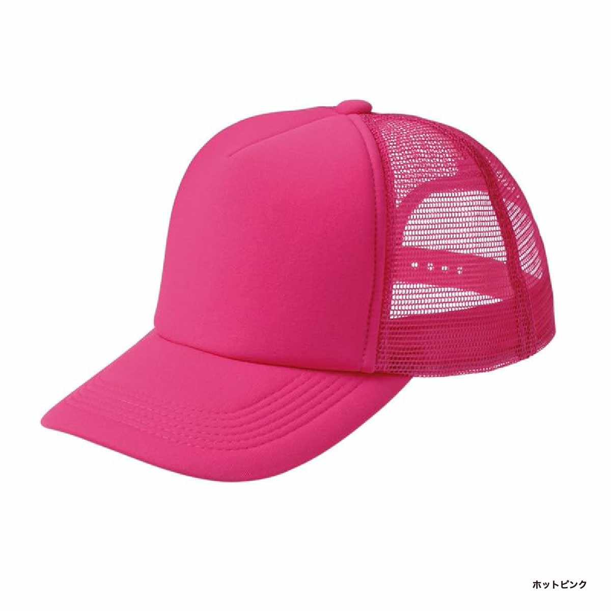 TOMS トムス イベントメッシュキャップ (品番00700-EVM)