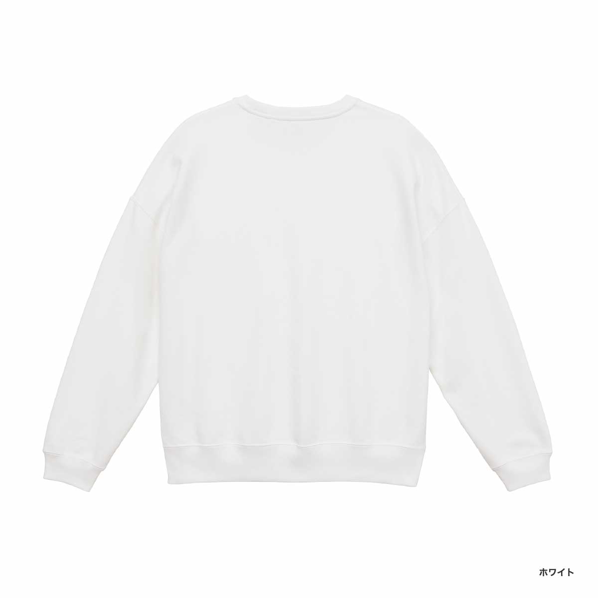 United Athle ユナイテッドアスレ 10.0 oz ビッグシルエット クルーネック スウェット 裏パイル (品番5205-01)