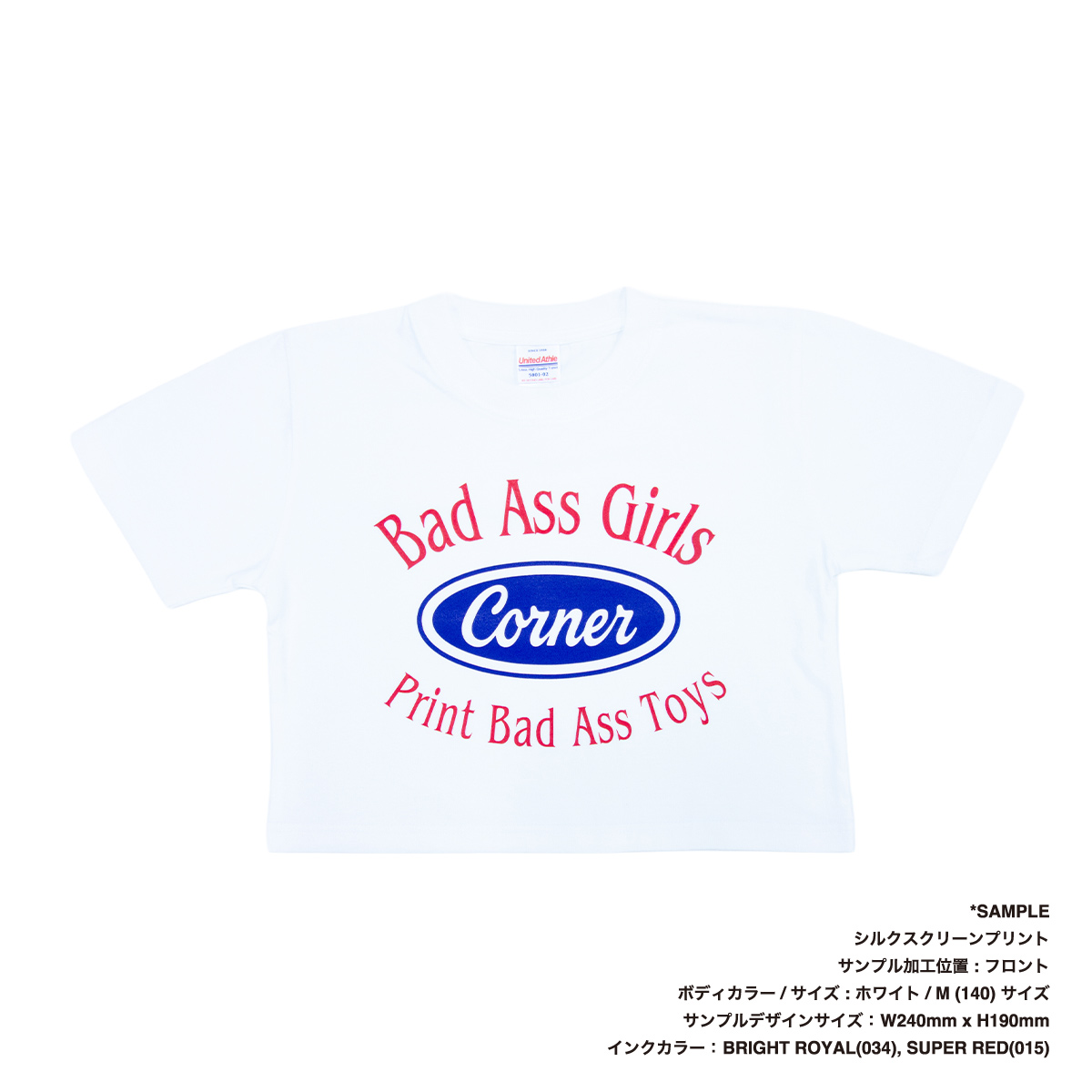 CORNER PRINTING | クロップド Tシャツ (品番CPCT-5001-02)