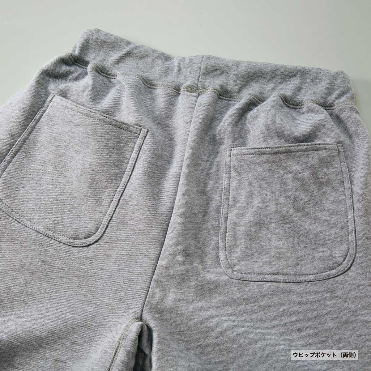 United Athle 10.0 oz sweat pants (pile-lined)  (#5017-01)