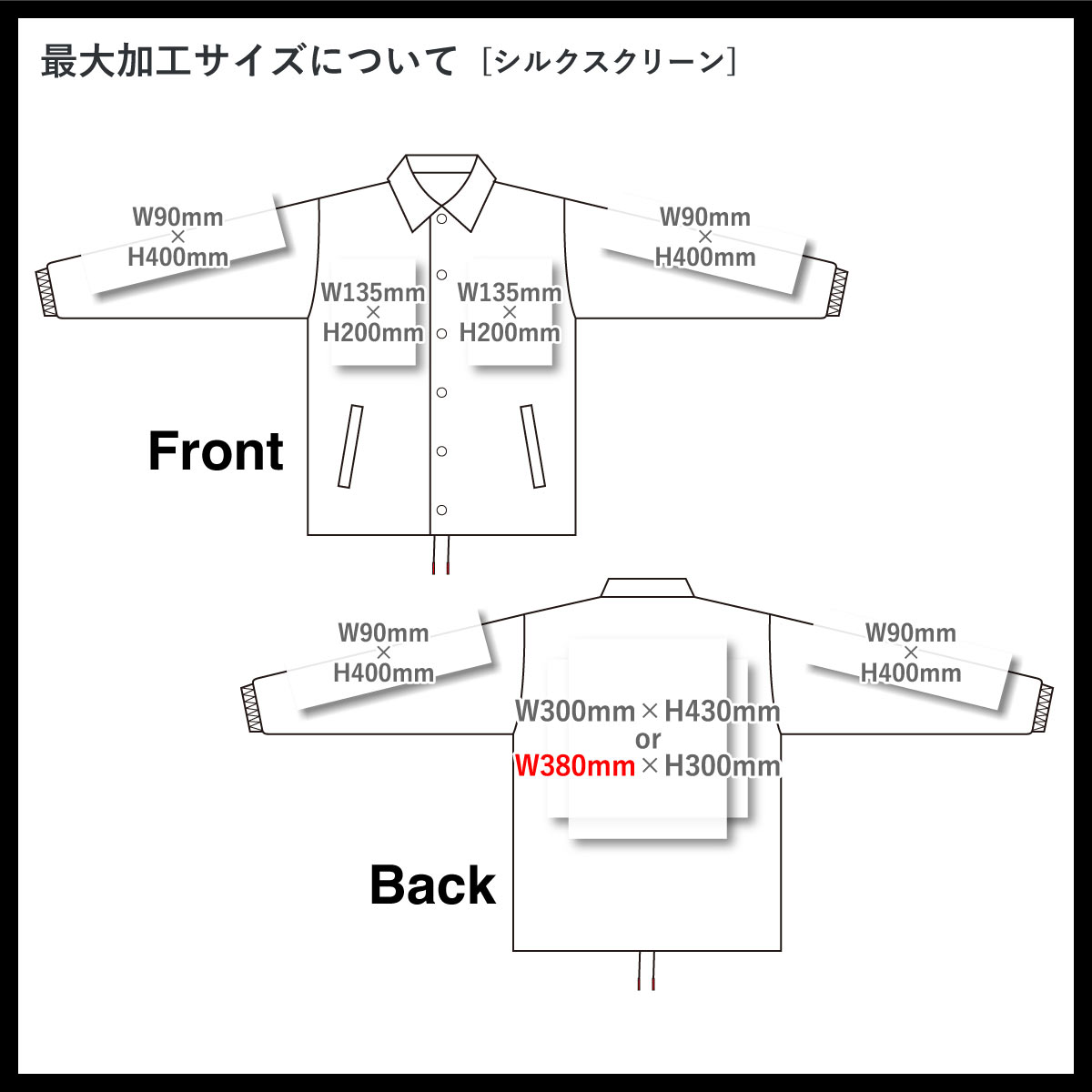 COACH 胸パッチナイロンフーデッドジャケット　XSサイズ Patch Coach Jacket - - The Highest End - ザハイエストエンド -
