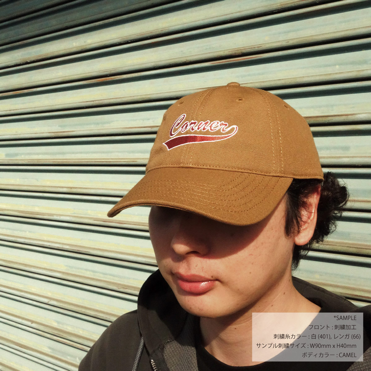 AS Colour Access Canvas Cap (#1131US)