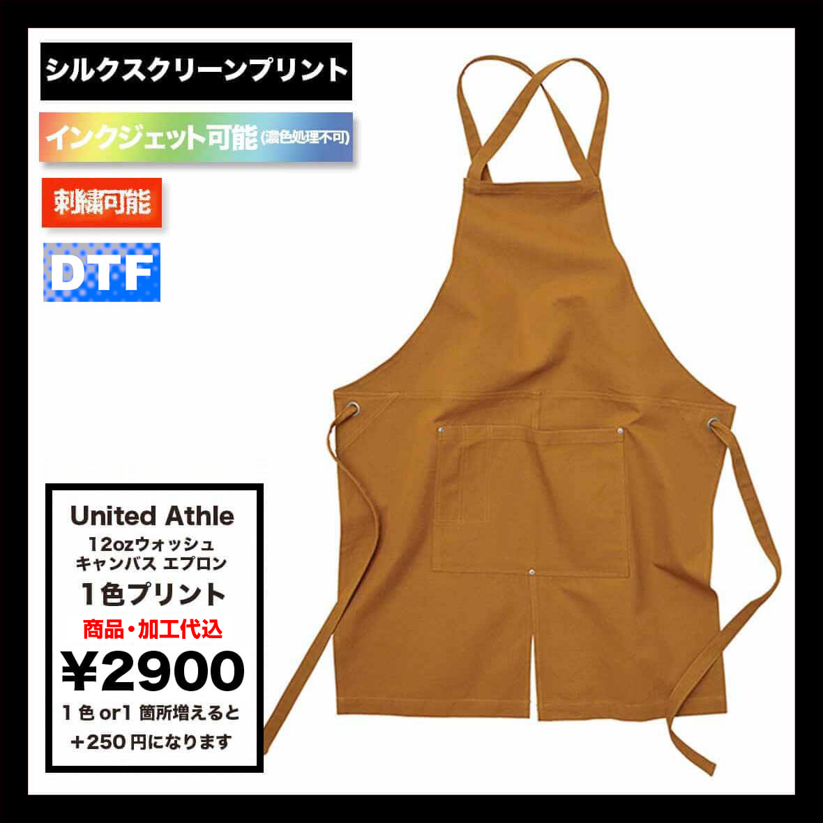 レオ様オーダーエプロン 公式 ストアハンドメイド・手芸 - レオ様オーダーエプロン