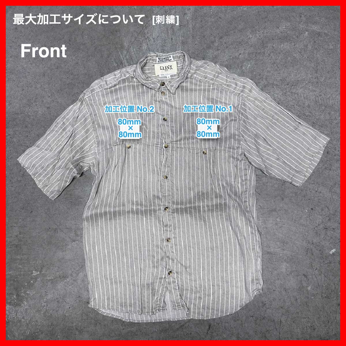 CLANK/USED クランク/ユーズド Short Sleeve Shirt (品番CU008)
