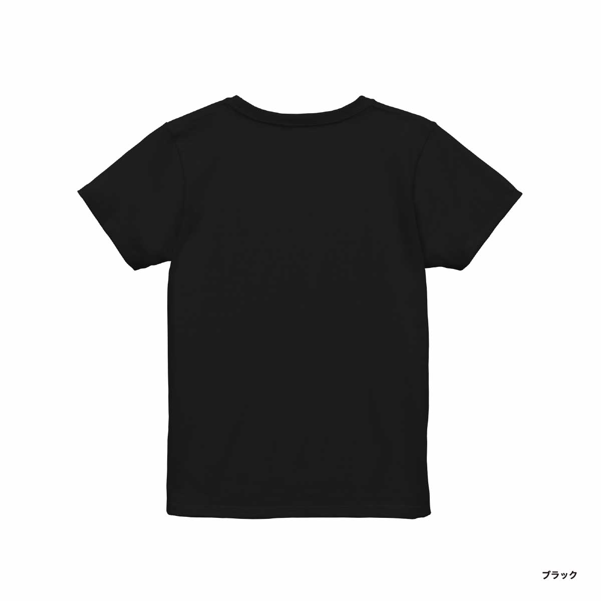United Athle ユナイテッドアスレ 5.6 oz ハイクオリティー Tシャツ <ガールズサイズ> (品番5001-03)