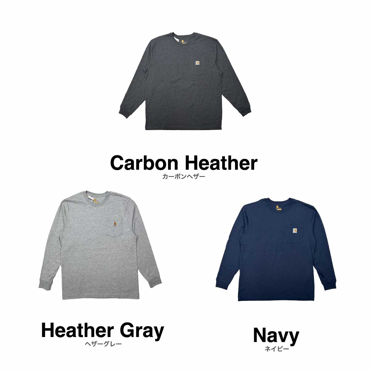 [Stock Only]  Carhartt 6.75 oz Workwear Pocket Long Sleeve T-Shirt (#CTK126)