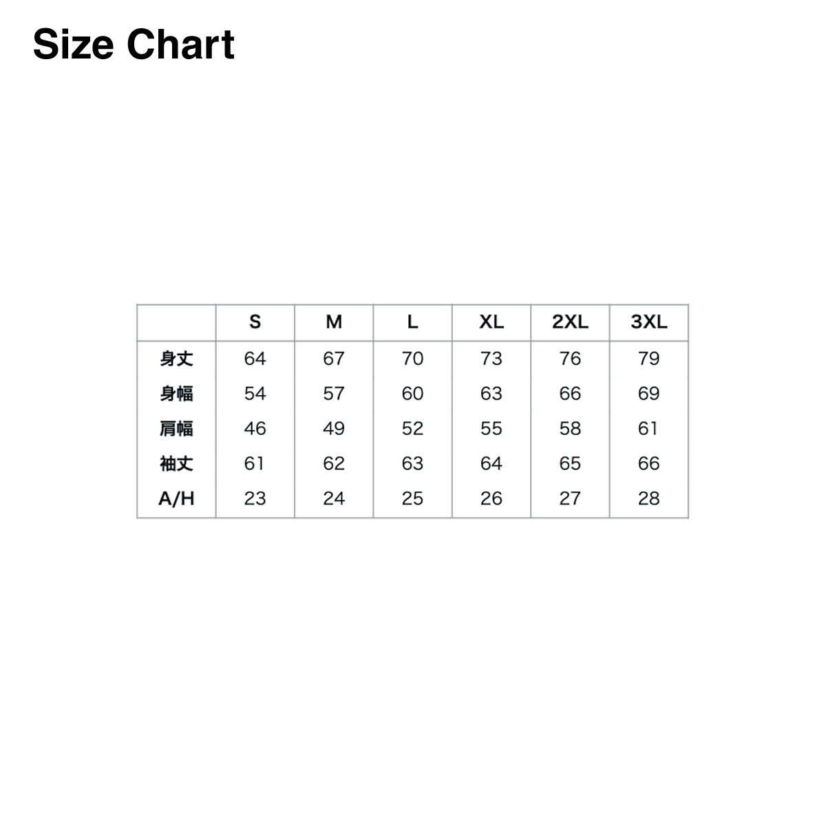 CROSS STITCH 12.4 oz Max Heavy Pullover Hoodie (Pile Lining) (#CS2220)