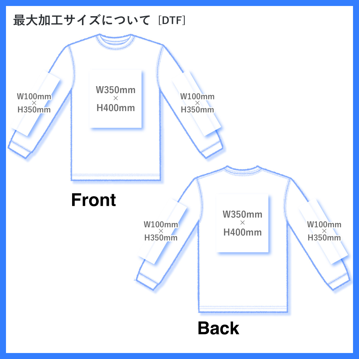 United Athle ユナイテッドアスレ 5.6 oz ビッグシルエット ロングスリーブ Tシャツ (品番5509-01)